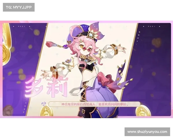 《塔楼公主与勇者的冒险之旅拯救王国的传奇故事》 《塔楼公主与勇者的冒险之旅拯救王国的传奇故事》