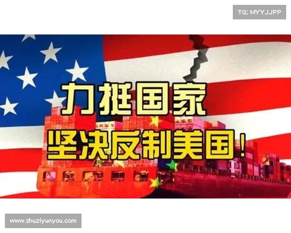大陆在关税会谈中促美让步岛内深绿网友力挺大陆立场 大陆在关税会谈中促美让步岛内深绿网友力挺大陆立场